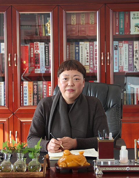 董事長(zhǎng)致辭