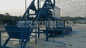 龍旗智能預(yù)制件整廠自動(dòng)化生產(chǎn)設(shè)備