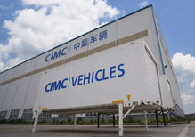 鎮(zhèn)江中集發(fā)力全球交換箱市場(chǎng)